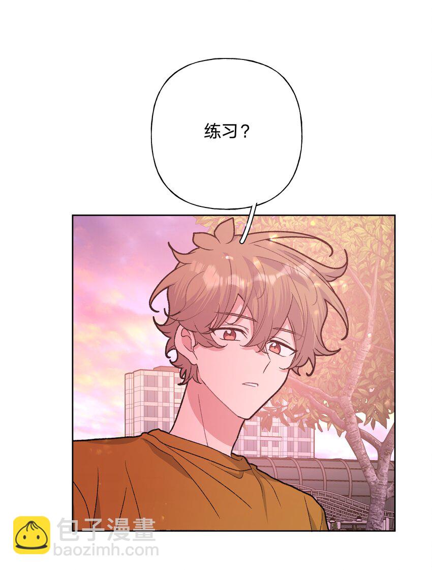 114 有缘再说-第128话