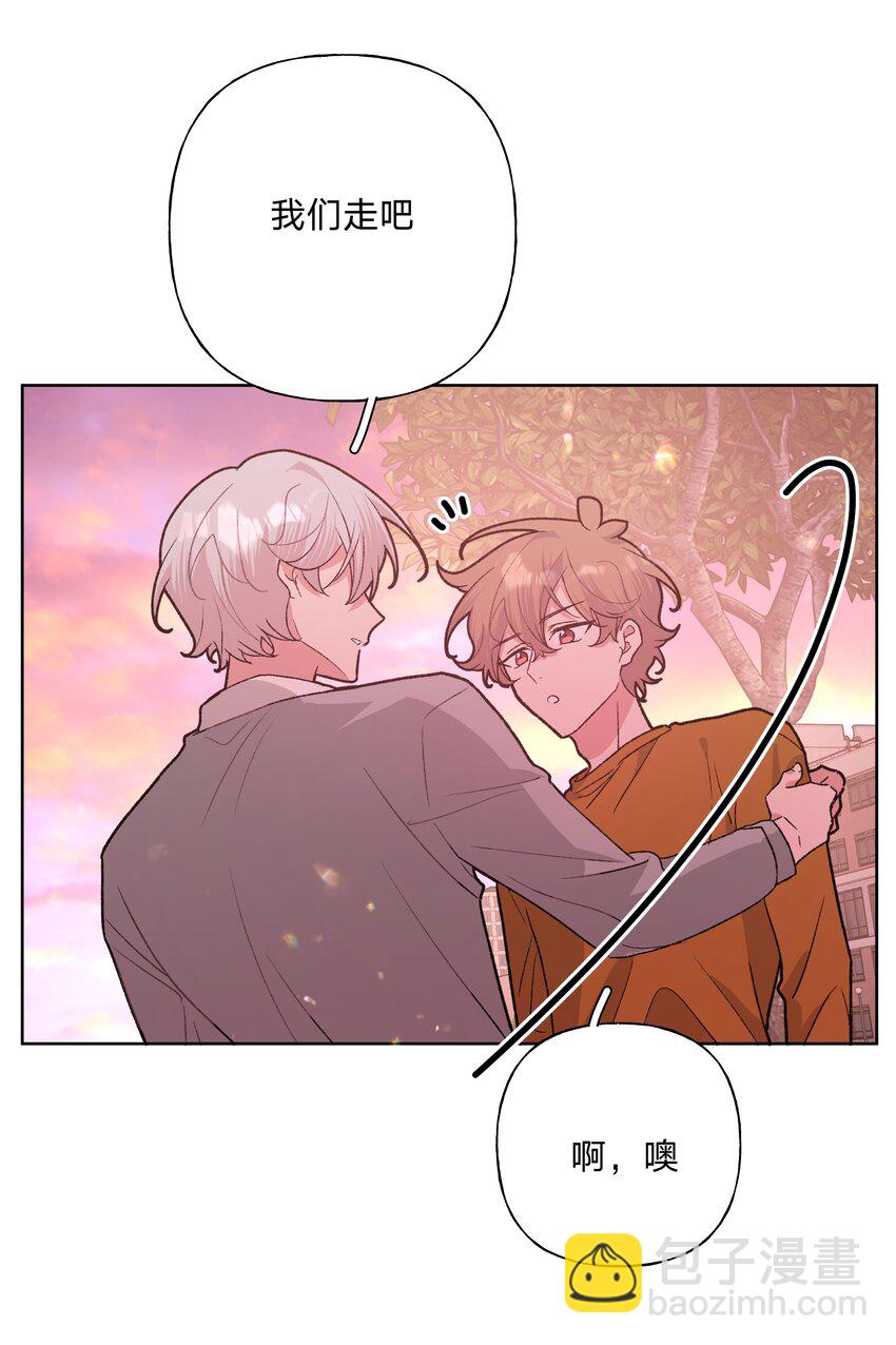 114 有缘再说-第128话