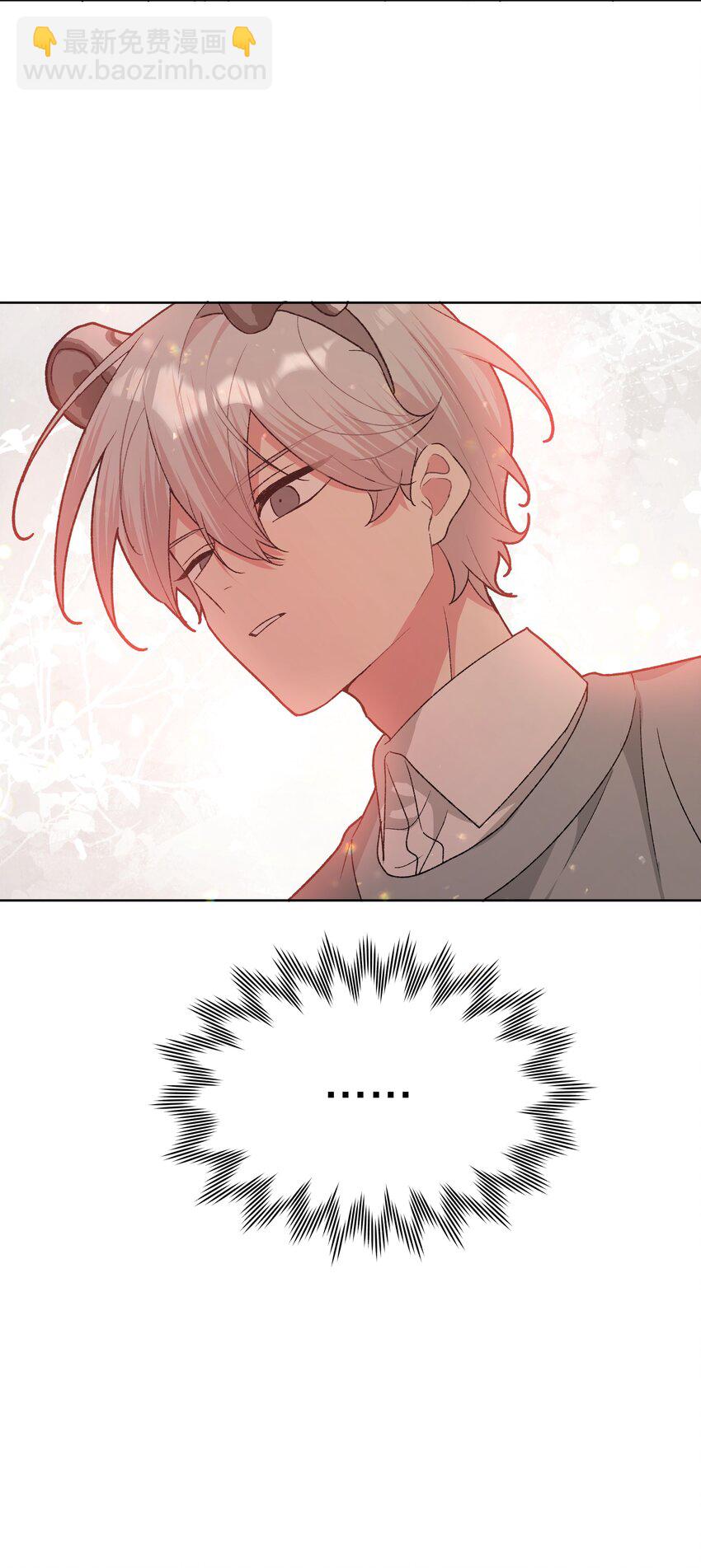 114 有缘再说-第128话