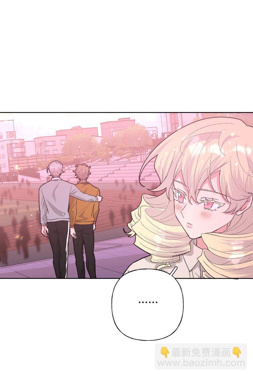 114 有缘再说-第128话