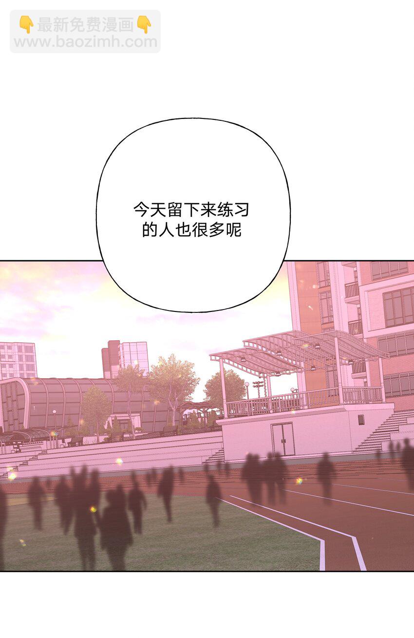 114 有缘再说-第128话