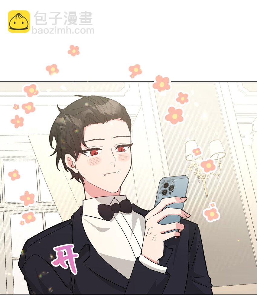 116 姓氏不一样-第130话