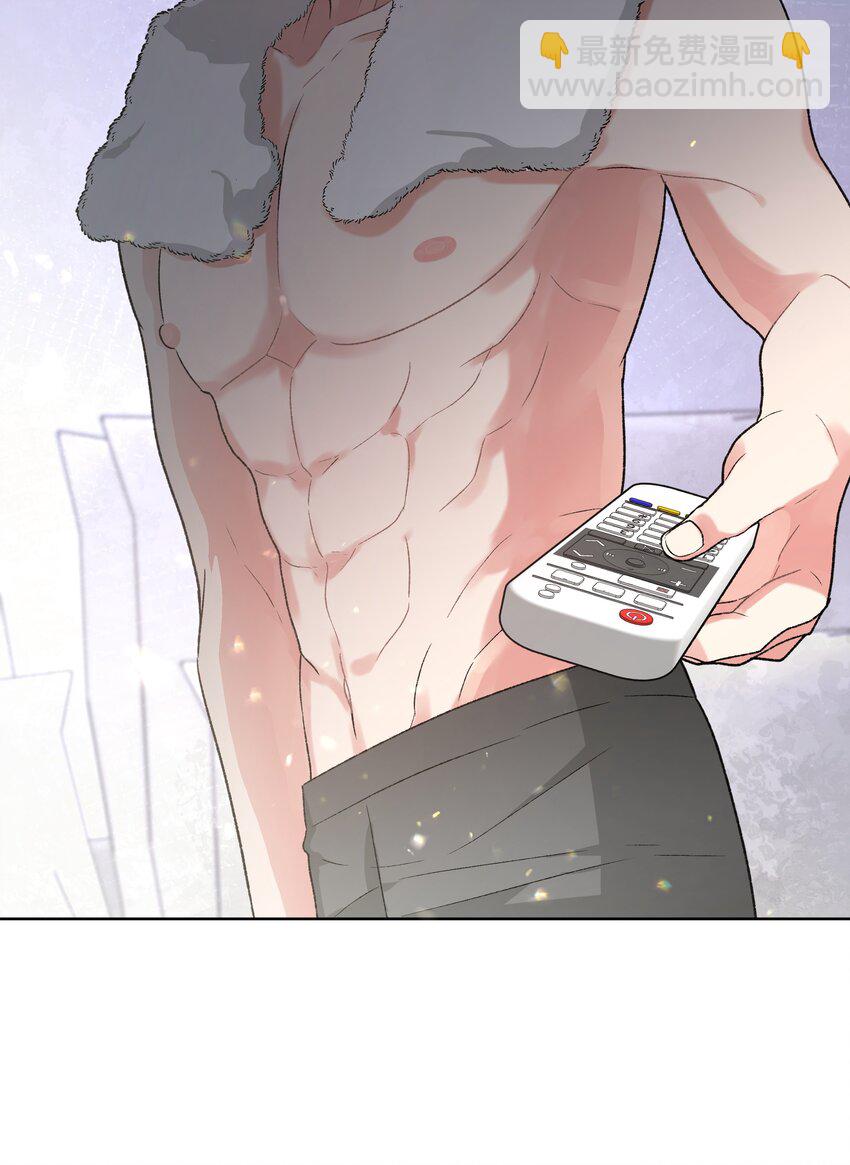 116 姓氏不一样-第130话