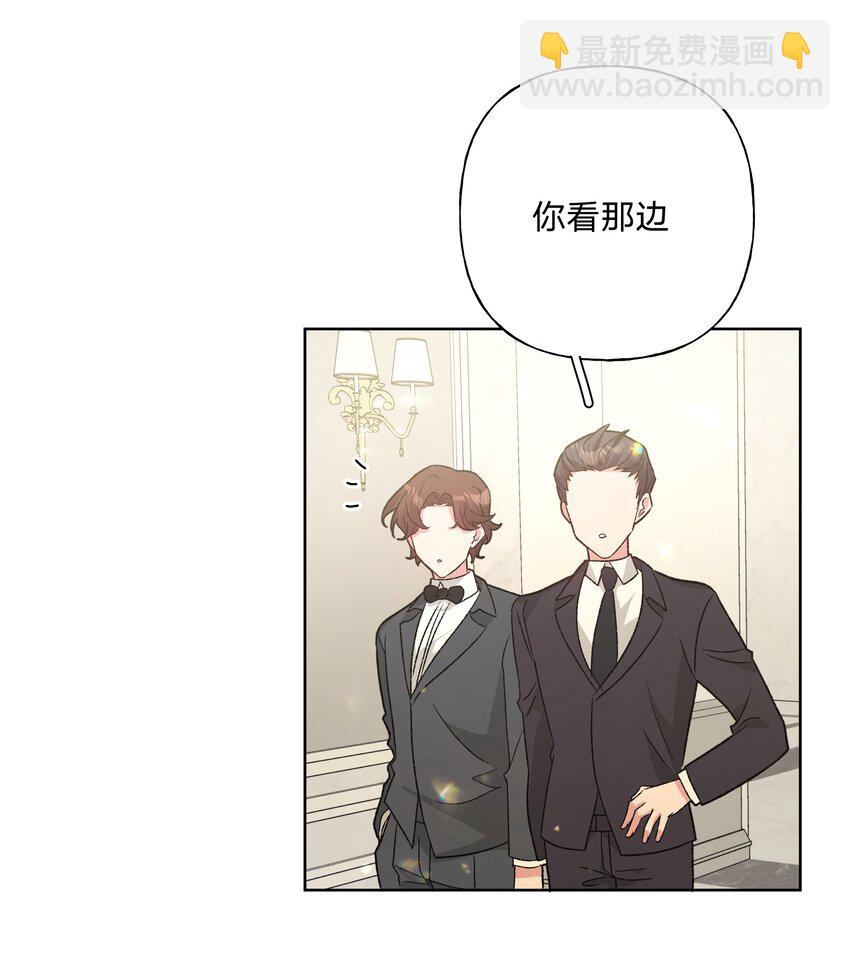 116 姓氏不一样-第130话