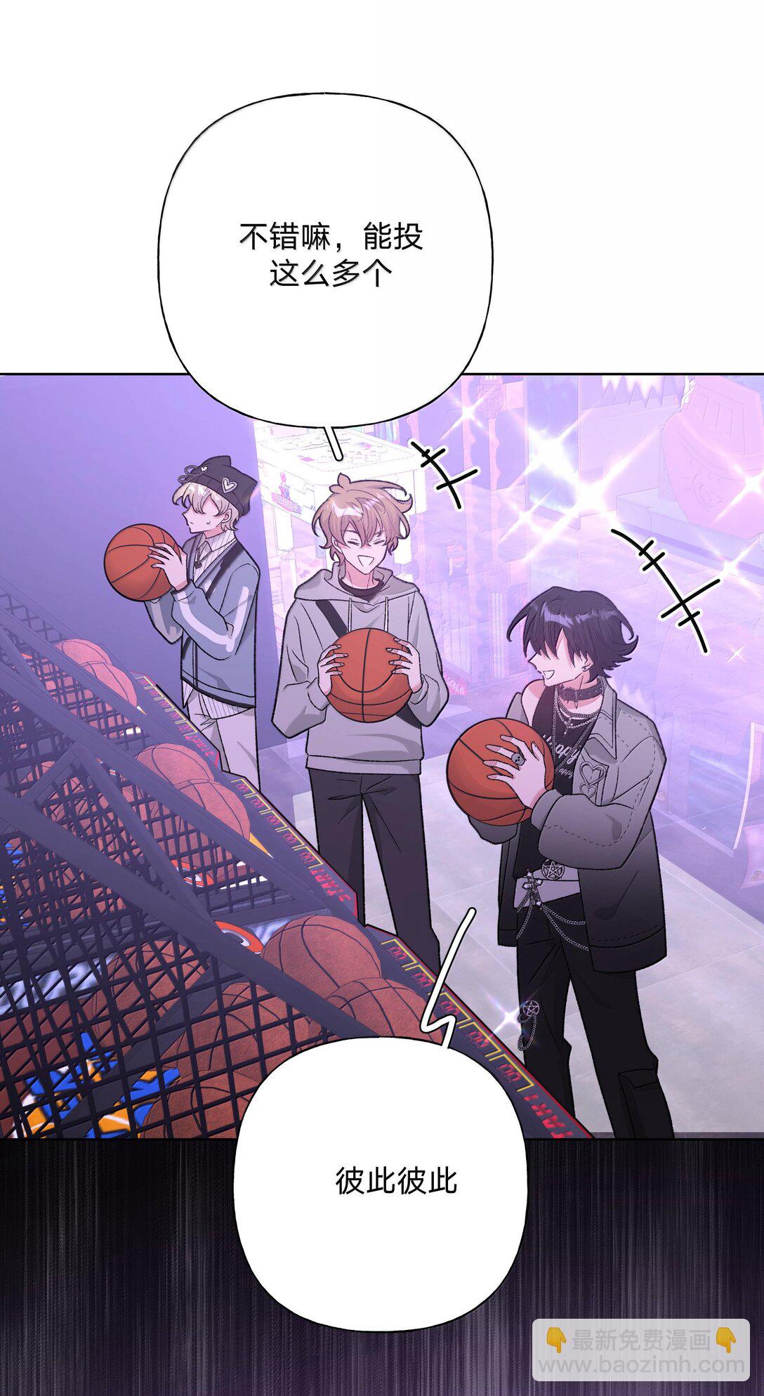 118 来玩儿来玩儿-第132话