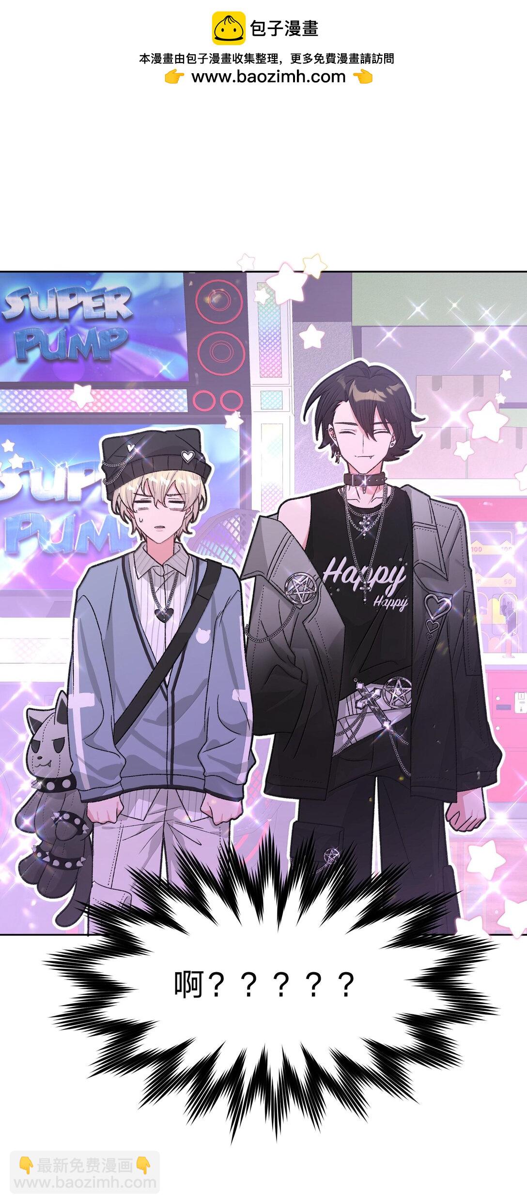 118 来玩儿来玩儿-第132话