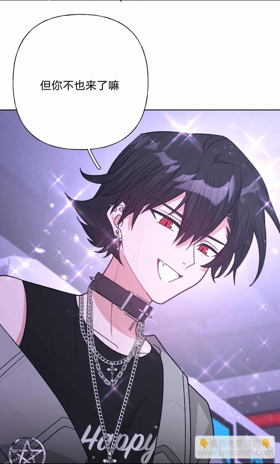 118 来玩儿来玩儿-第132话