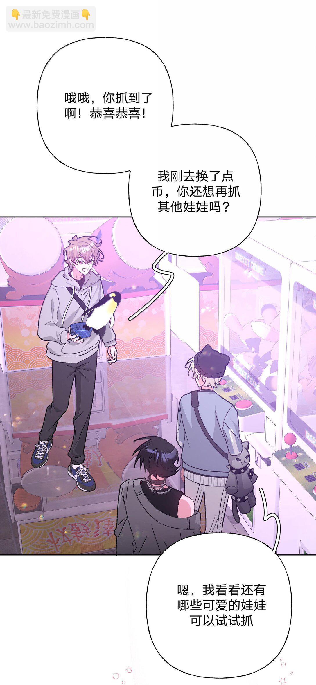 120 小屁孩-第134话