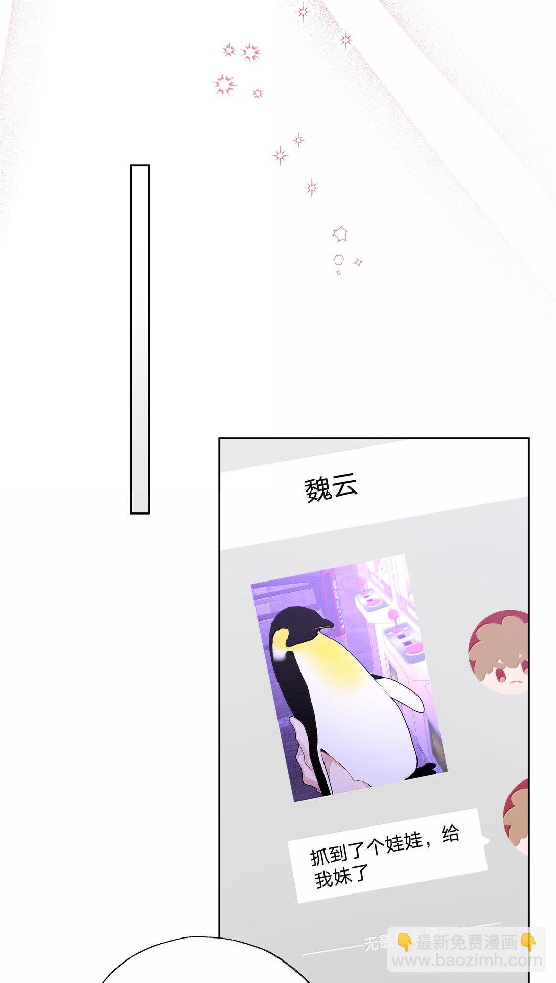 120 小屁孩-第134话