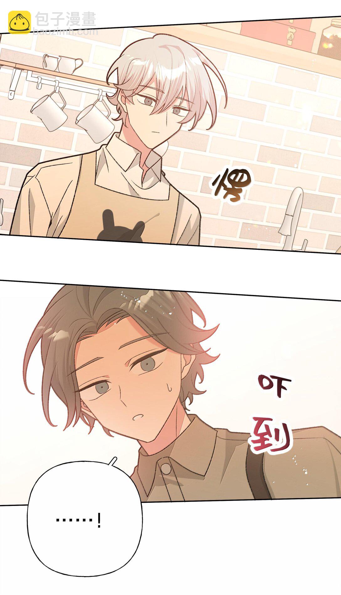 120 小屁孩-第134话