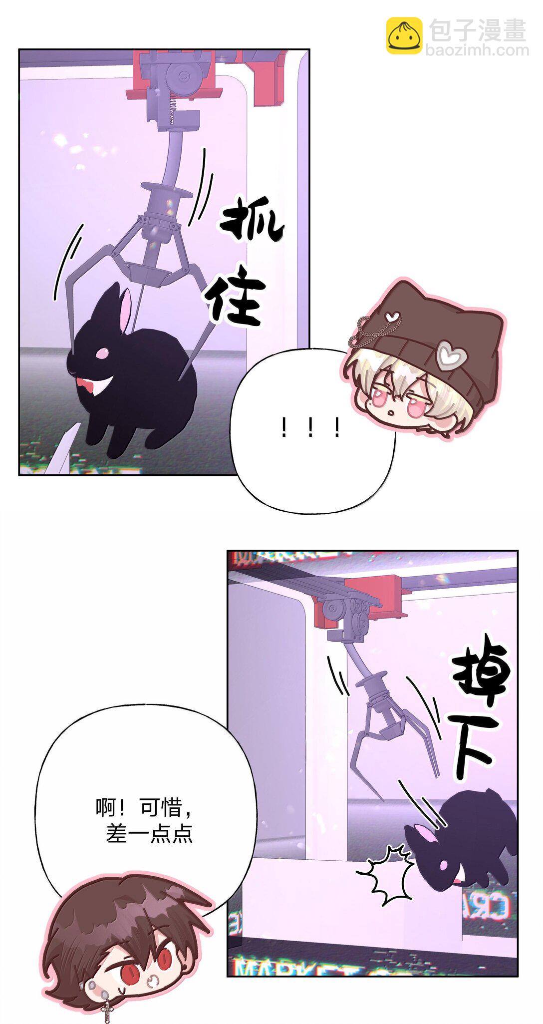 120 小屁孩-第134话