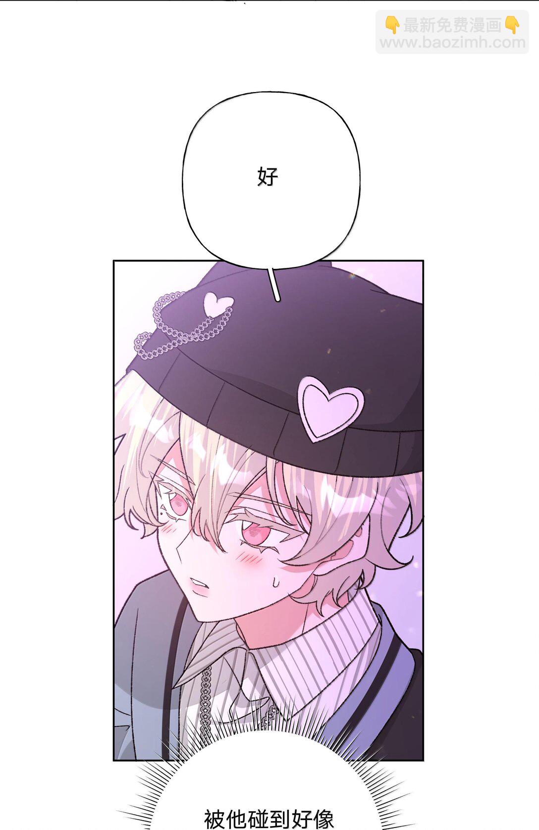 120 小屁孩-第134话