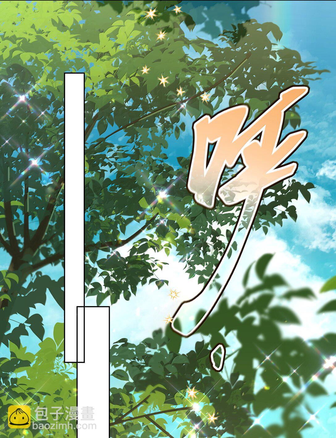 125 岁月缱绻，葳蕤生香-第140话