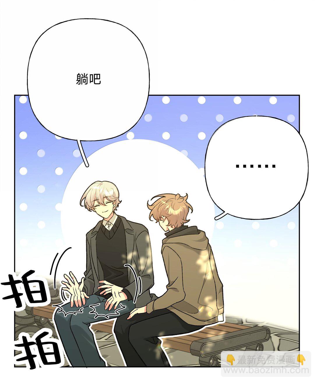 125 岁月缱绻，葳蕤生香-第140话