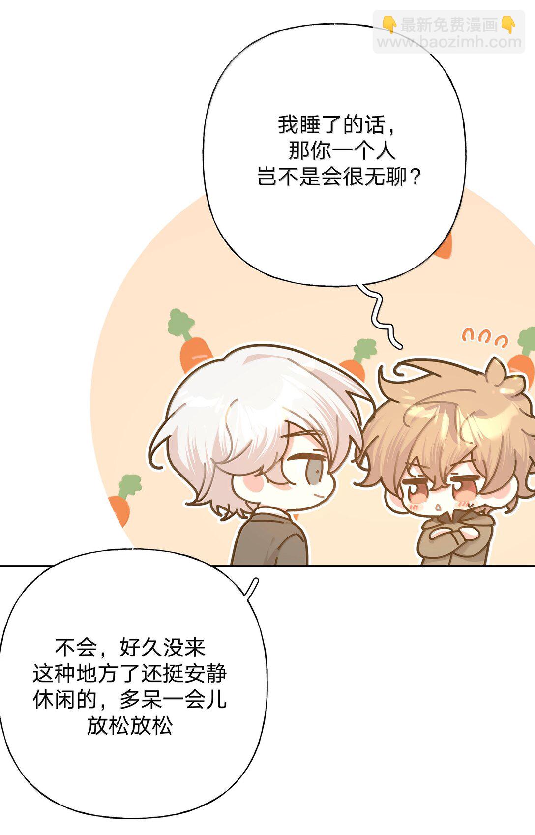 125 岁月缱绻，葳蕤生香-第140话