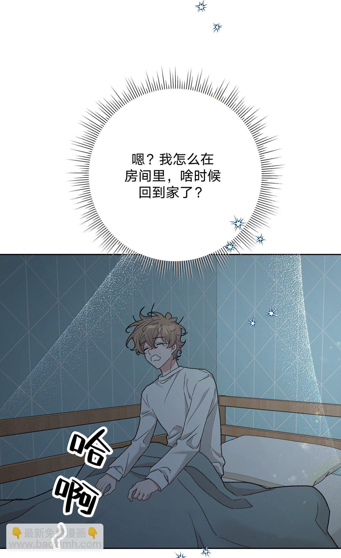 125 岁月缱绻，葳蕤生香-第140话