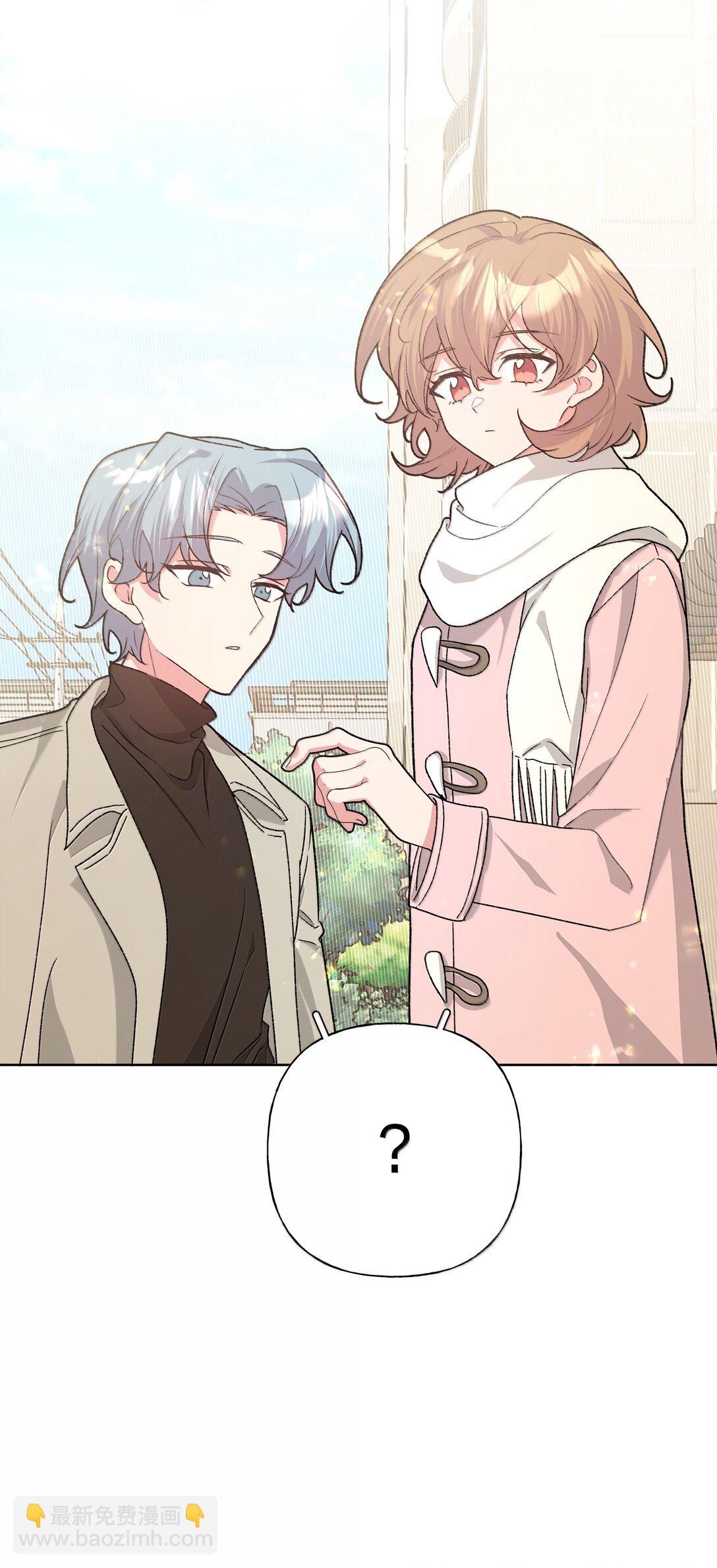 127 陪我去个地方-第142话