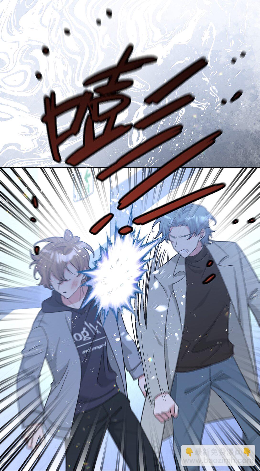 127 陪我去个地方-第142话