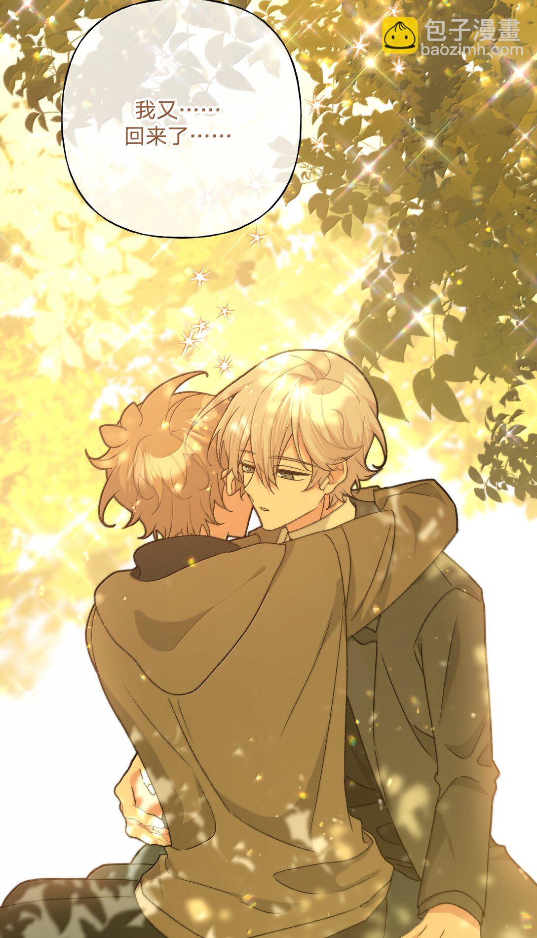 131 梦里有你-第148话