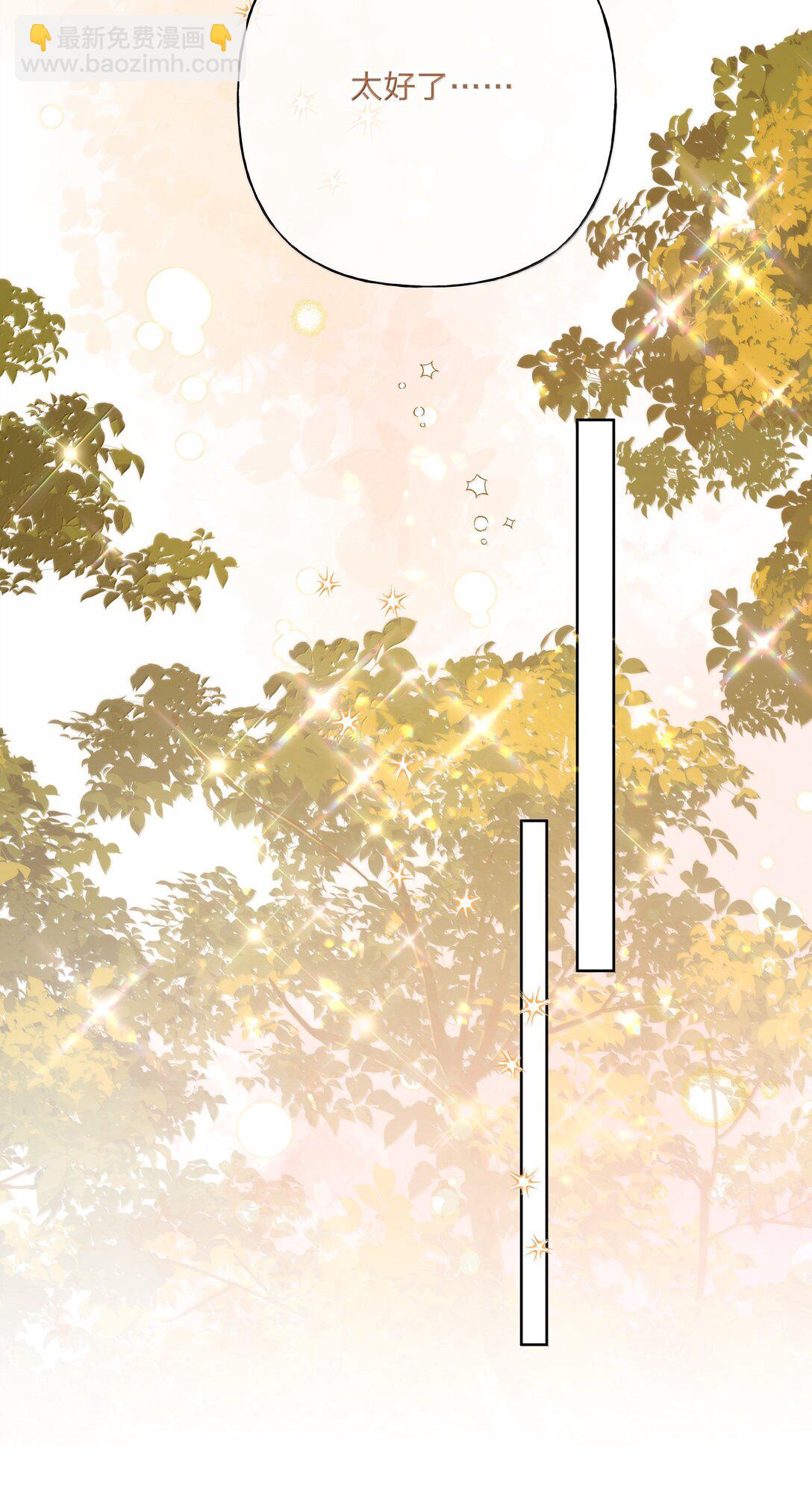 131 梦里有你-第148话