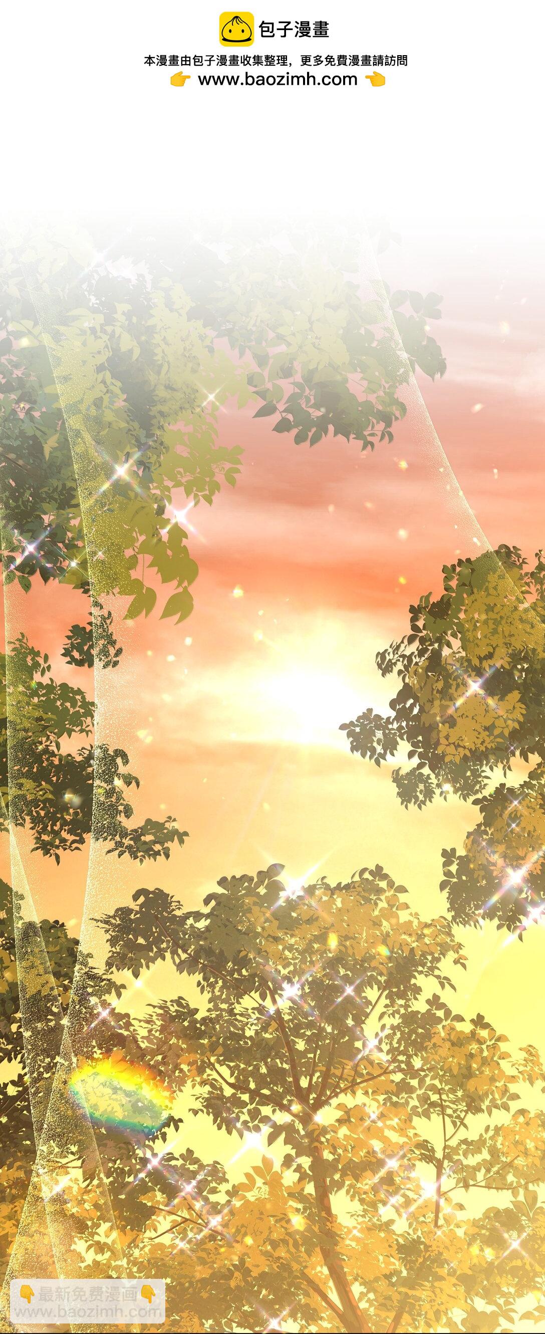 131 梦里有你-第148话