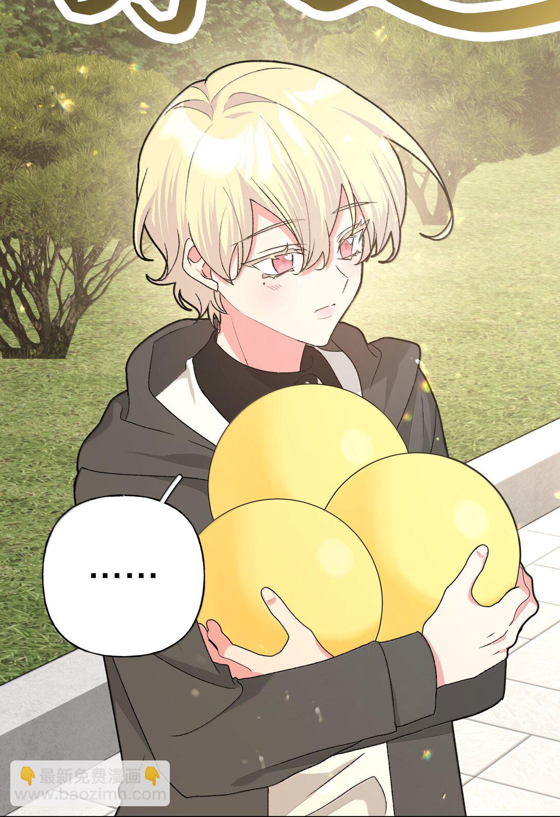 133 看到了不得了的东西(1/2)-第150话