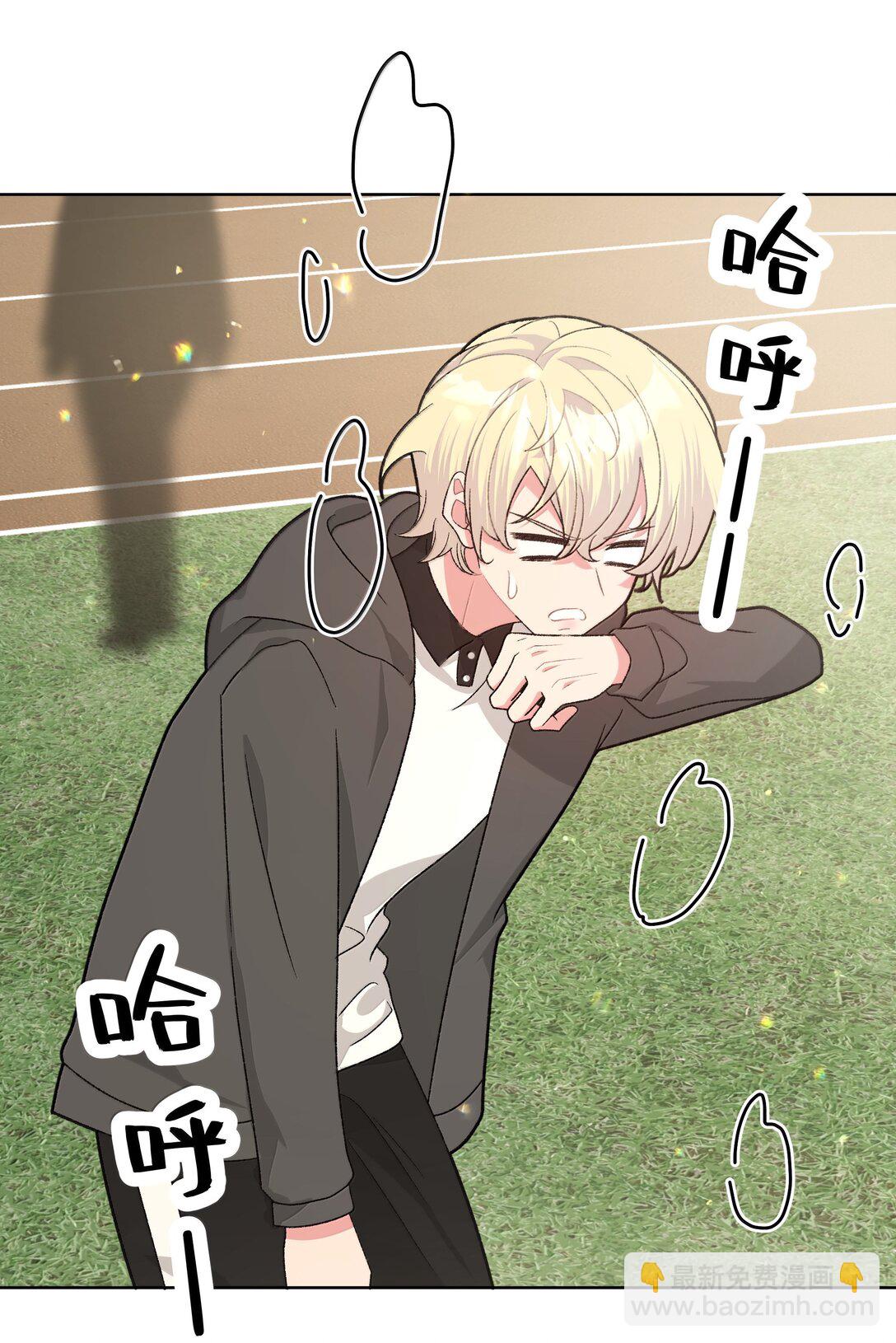 133 看到了不得了的东西(1/2)-第150话