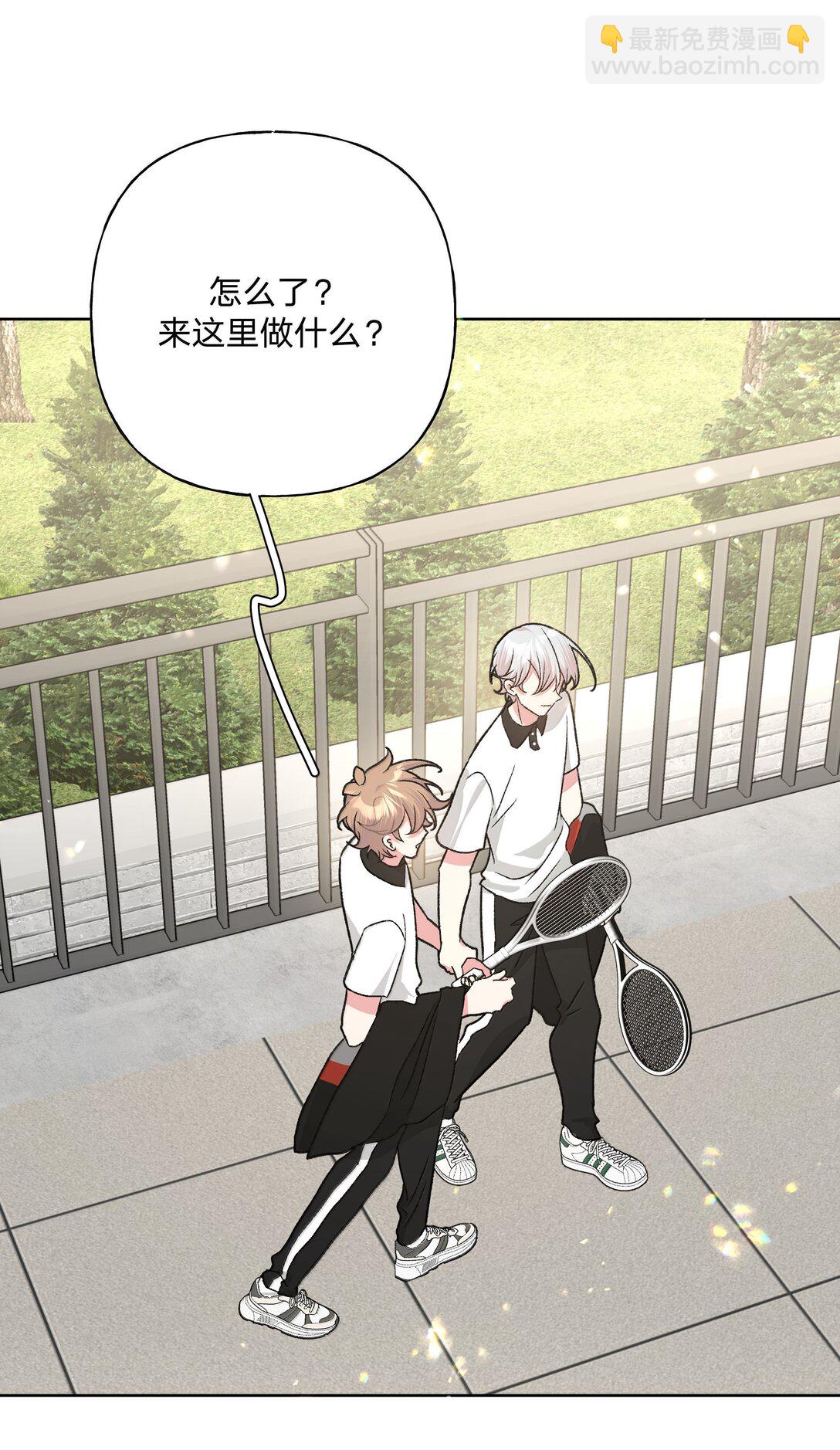 133 看到了不得了的东西(1/2)-第150话