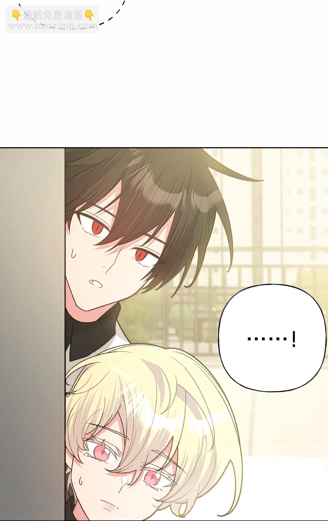 133 看到了不得了的东西(1/2)-第150话