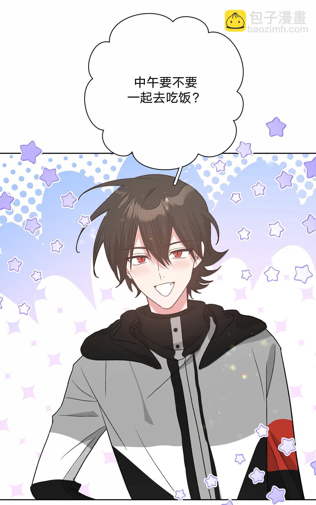 135 是因为不喜欢吗-第152话