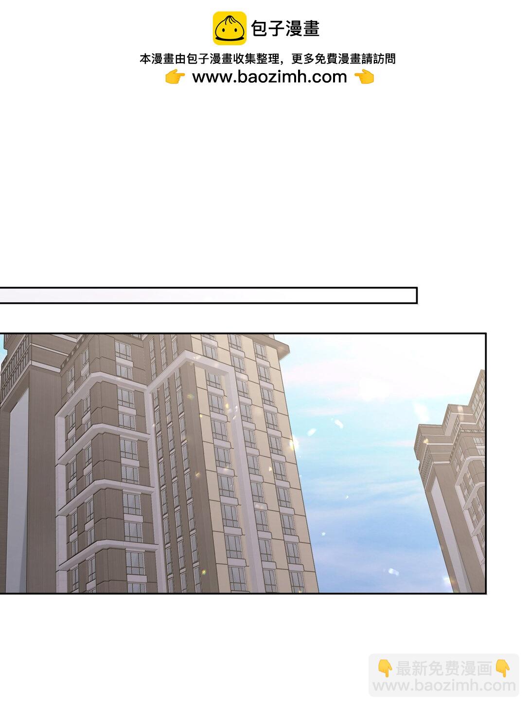 135 是因为不喜欢吗-第152话