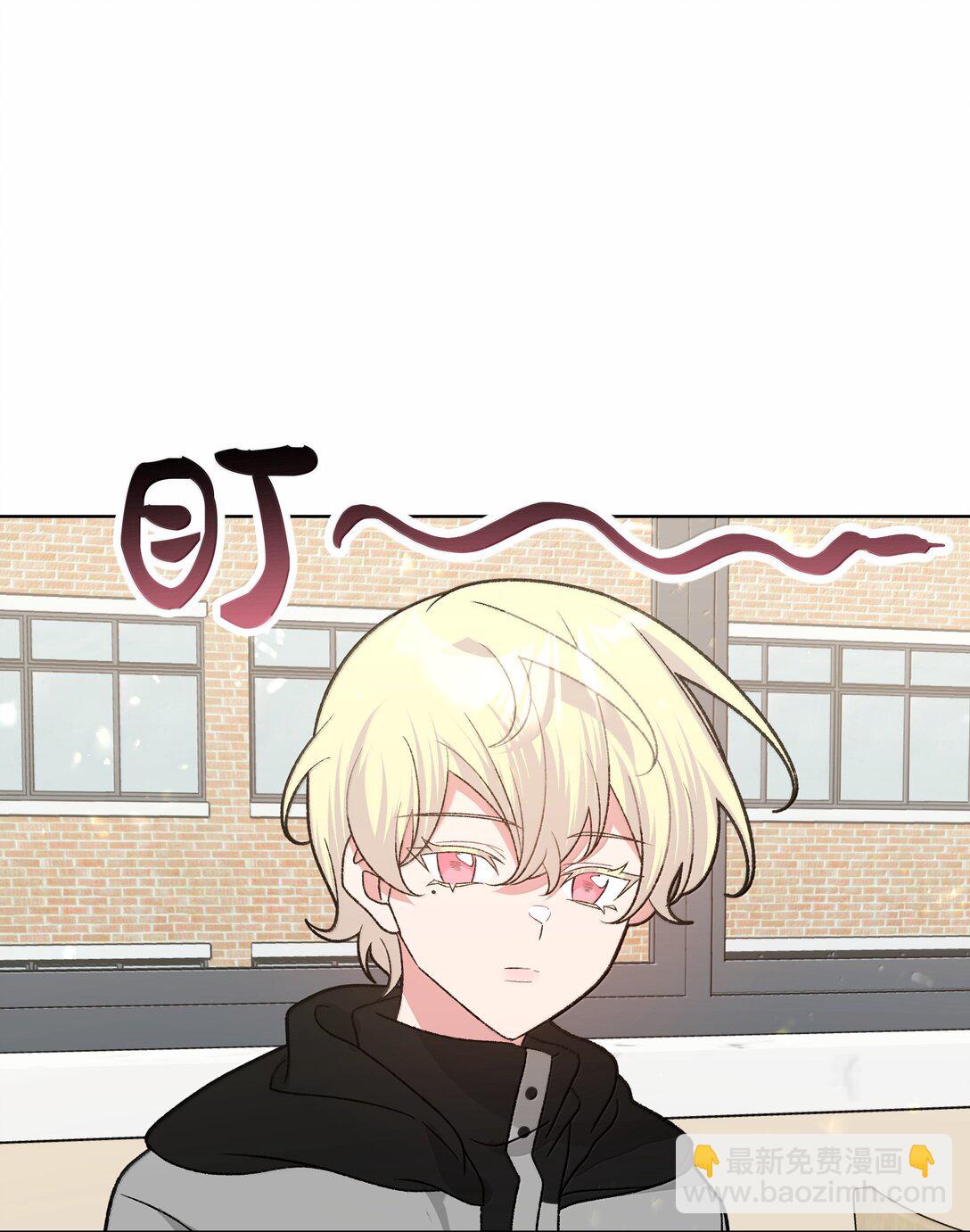 135 是因为不喜欢吗-第152话