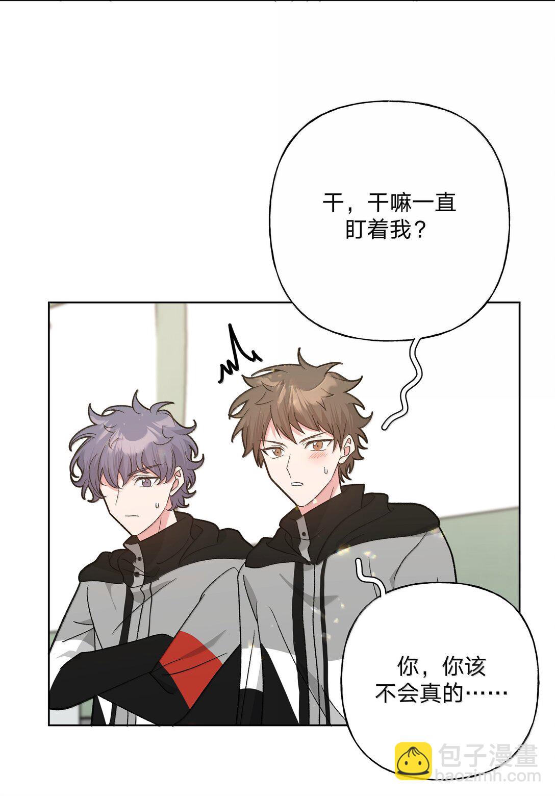 135 是因为不喜欢吗-第152话