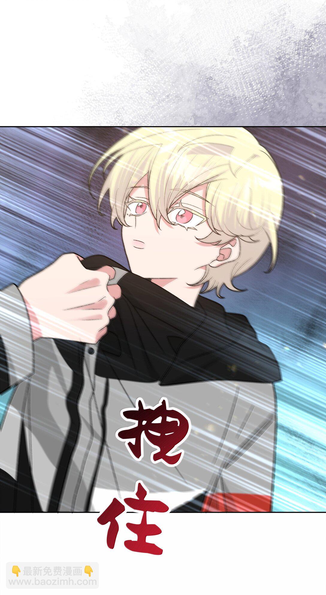 135 是因为不喜欢吗-第152话