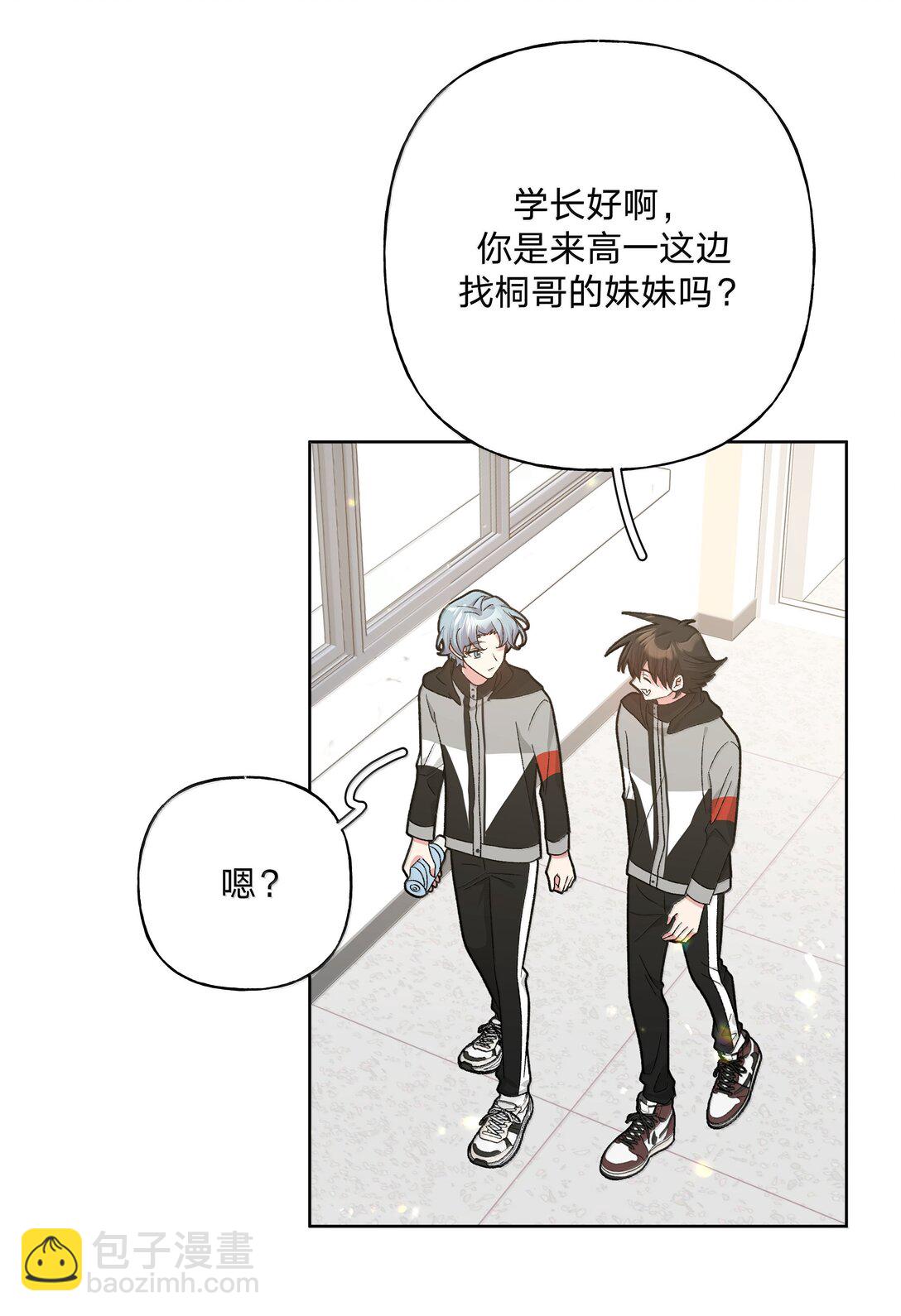 135 是因为不喜欢吗-第152话