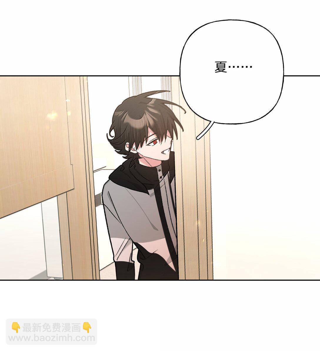 135 是因为不喜欢吗-第152话