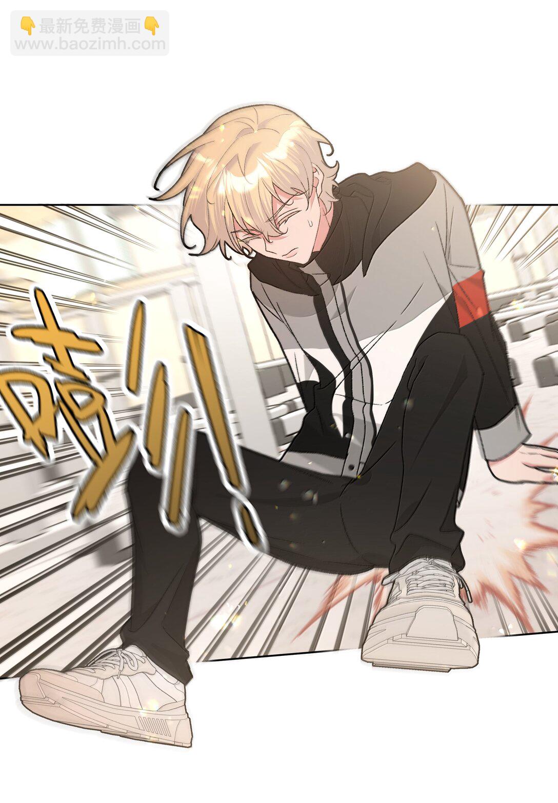 135 是因为不喜欢吗-第152话