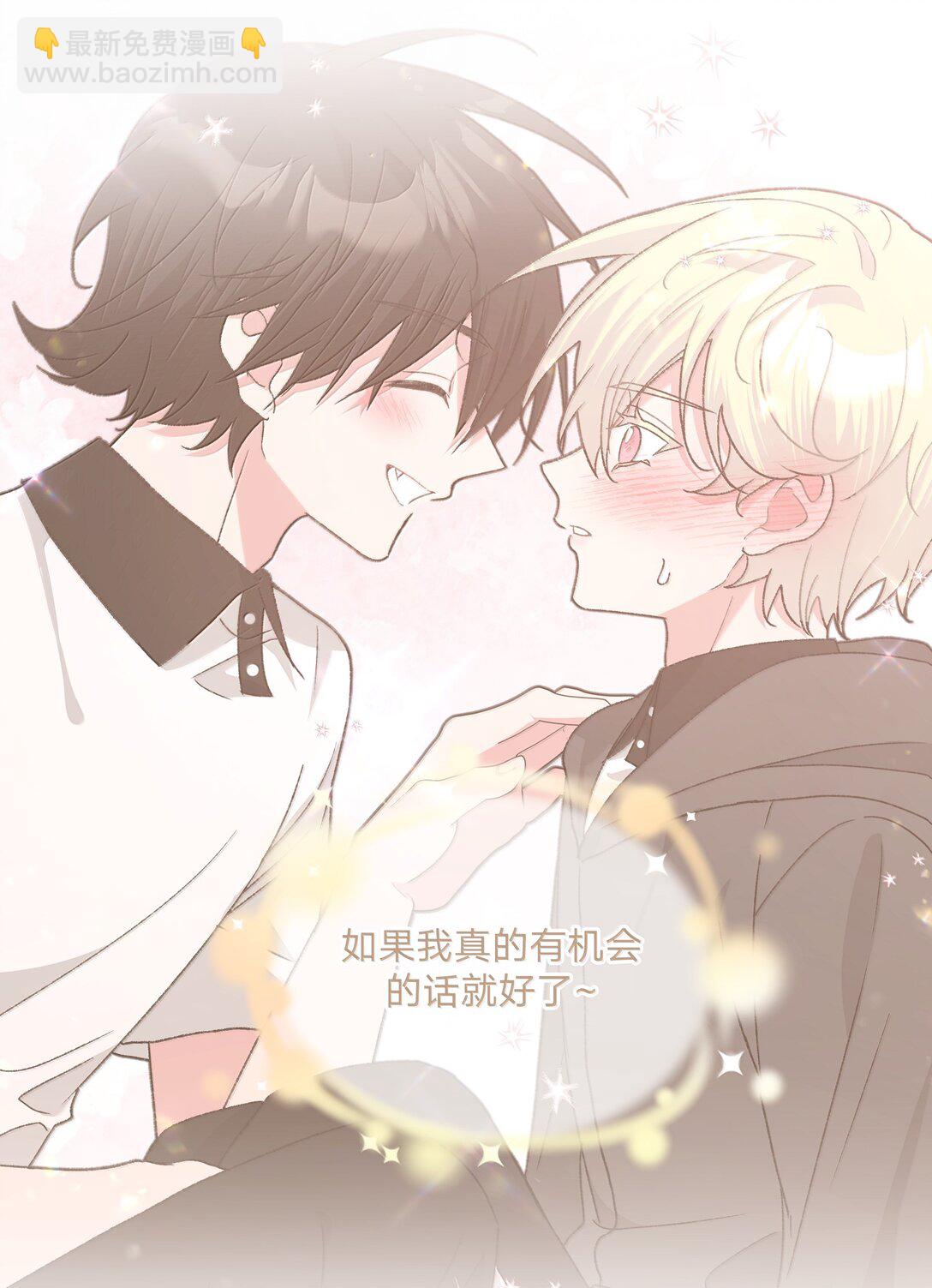 135 是因为不喜欢吗-第152话