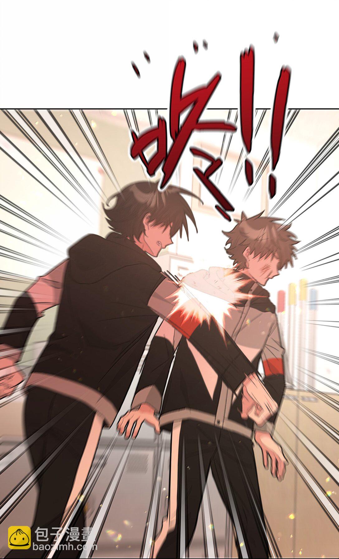 135 是因为不喜欢吗-第152话