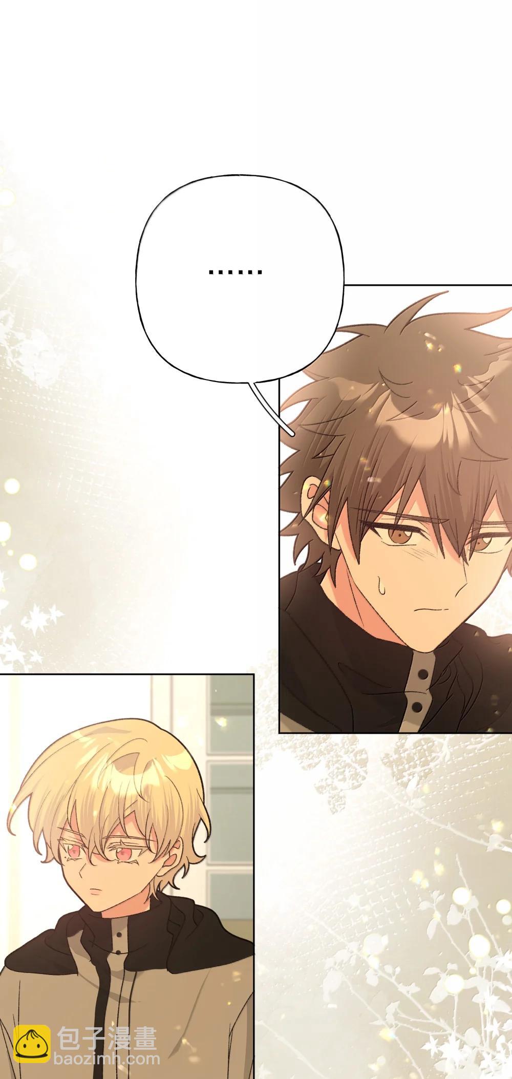 137 你脸红啦？-第154话