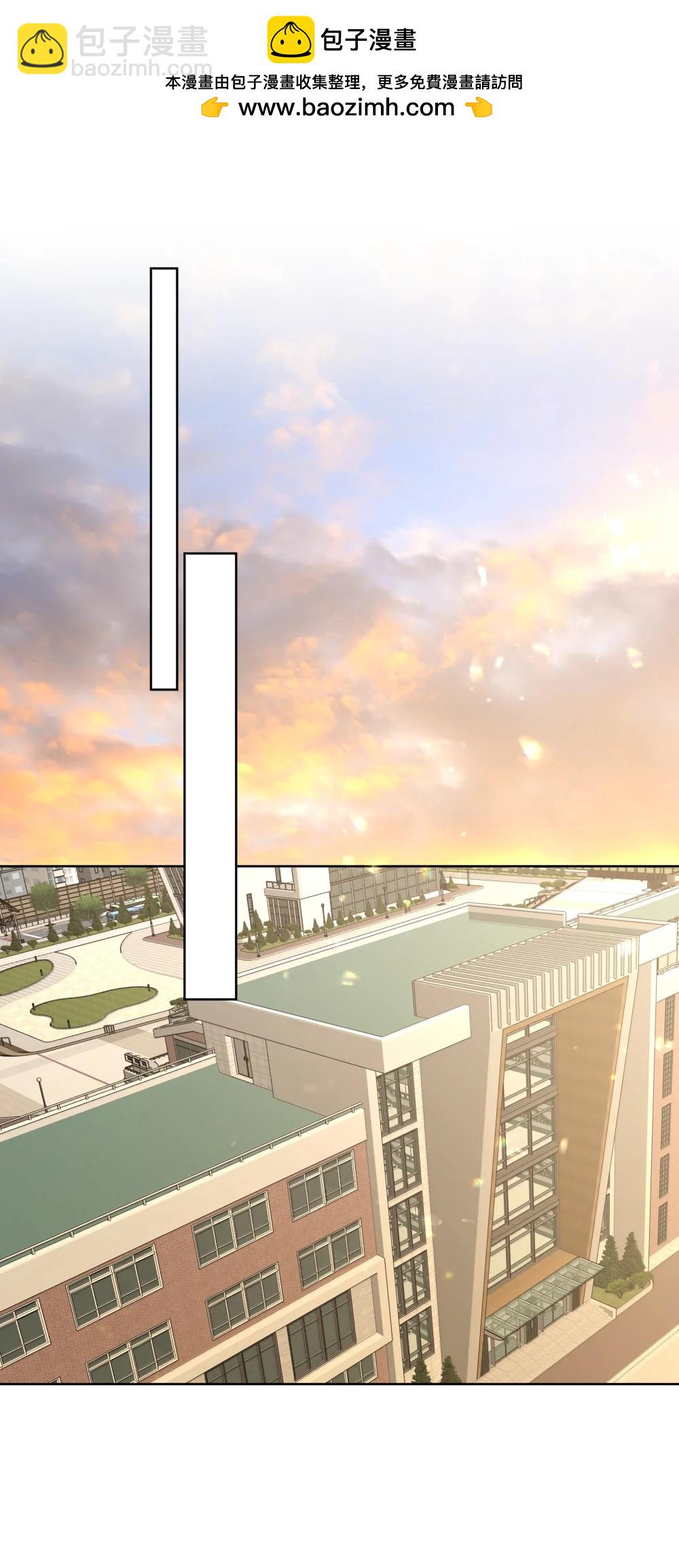 137 你脸红啦？-第154话