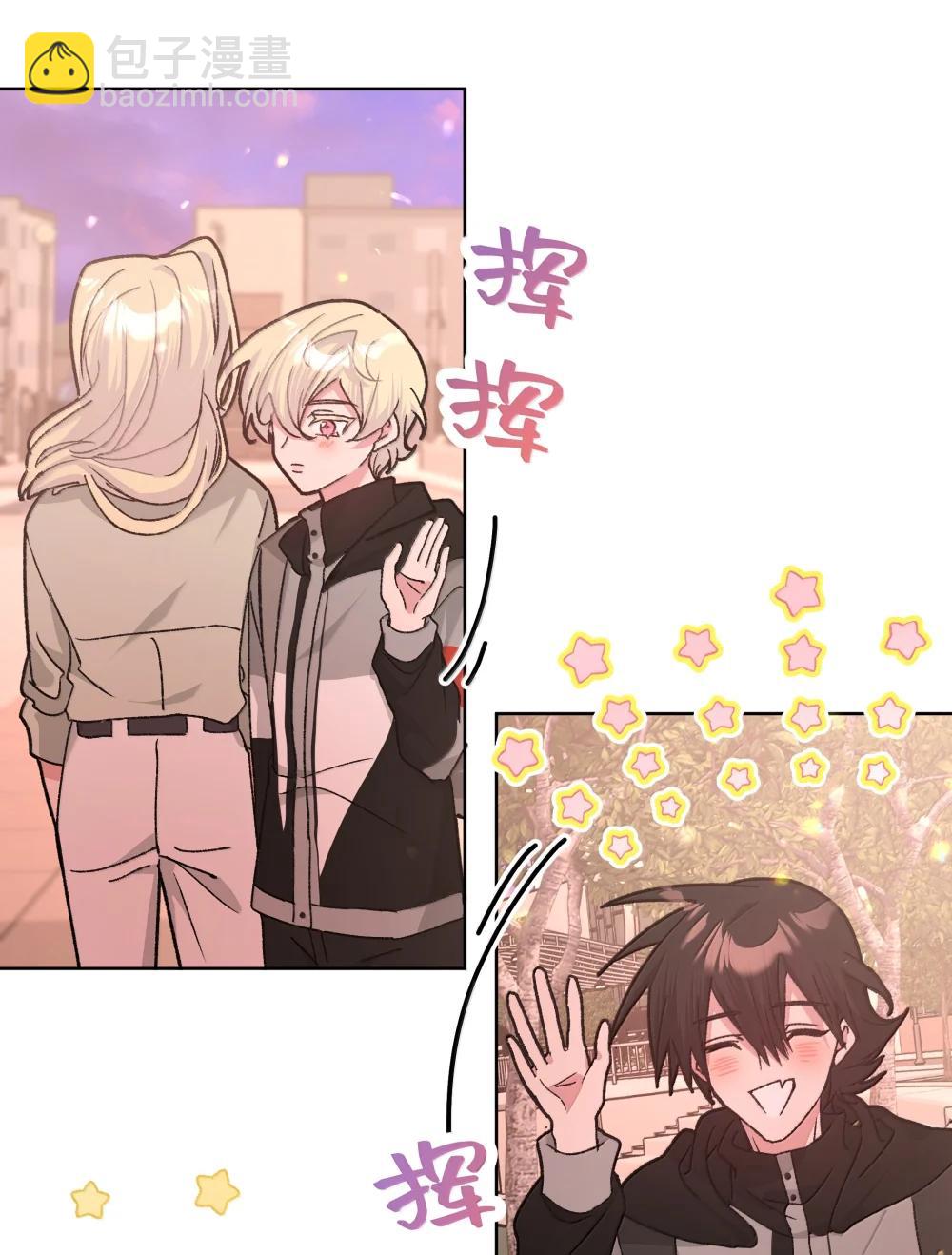 137 你脸红啦？-第154话