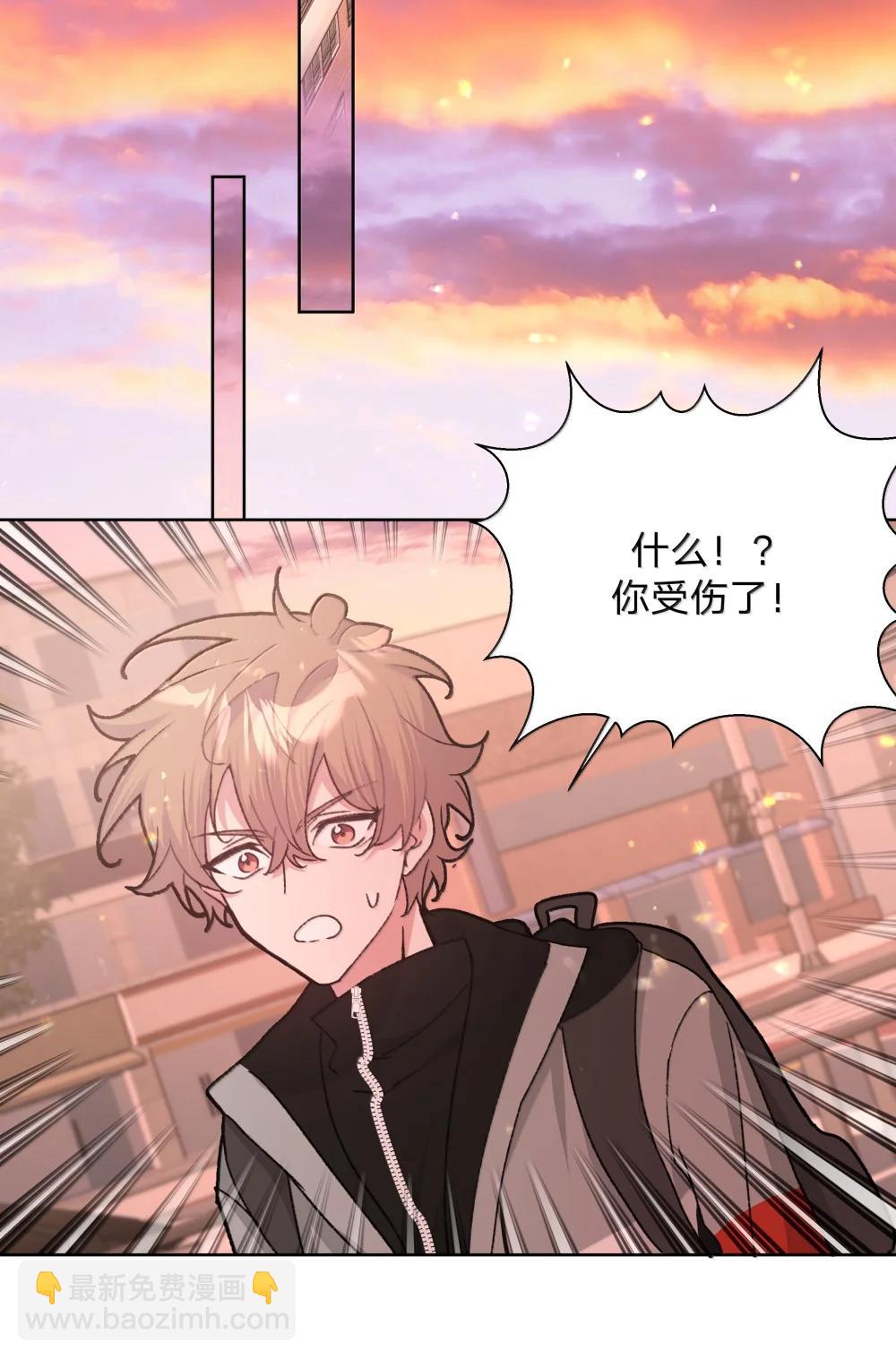 137 你脸红啦？-第154话