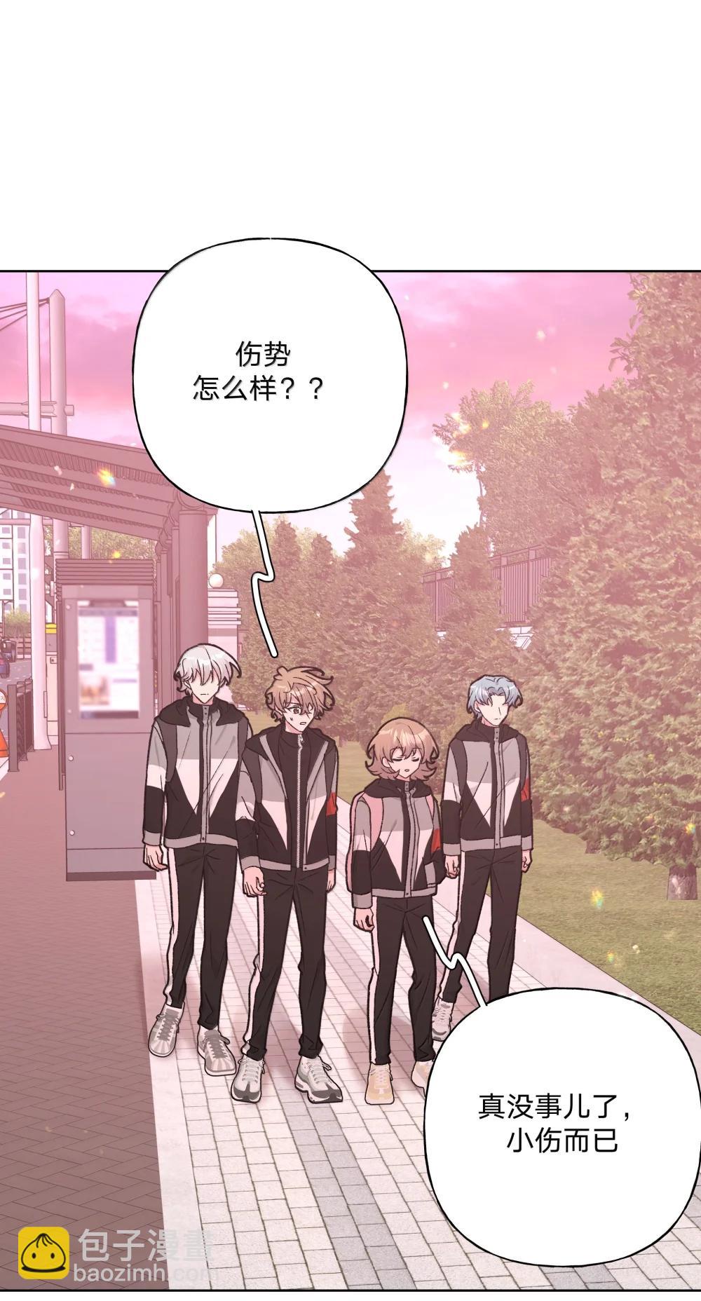 137 你脸红啦？-第154话