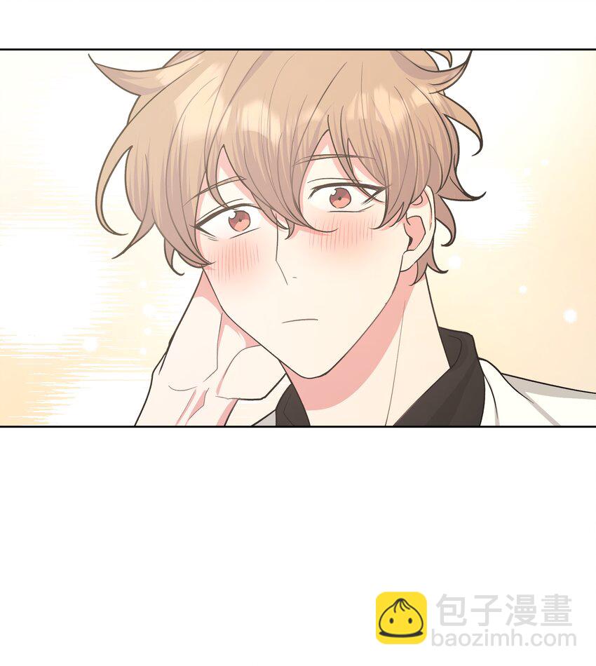 别对我表白 - 020 真的没事吗(1/2) - 7
