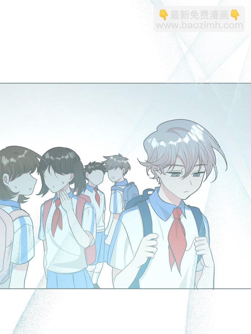 别对我表白 - 029 你疯了吗！？ - 3