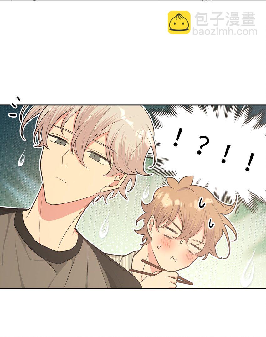 057 我来教你娱乐-第64话