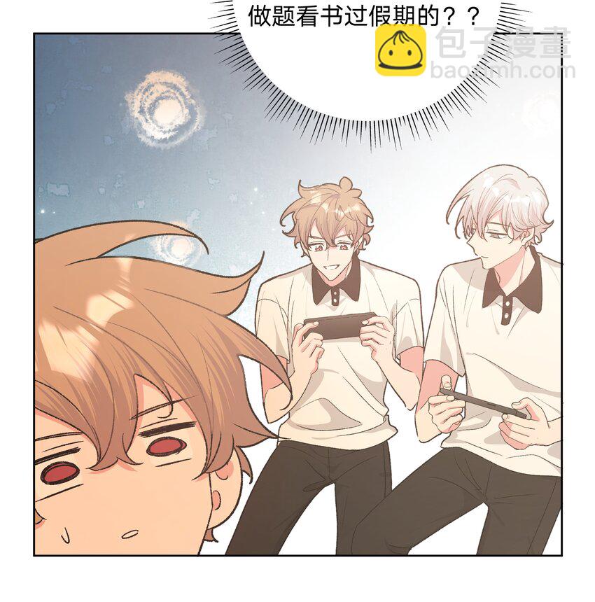 057 我来教你娱乐-第64话