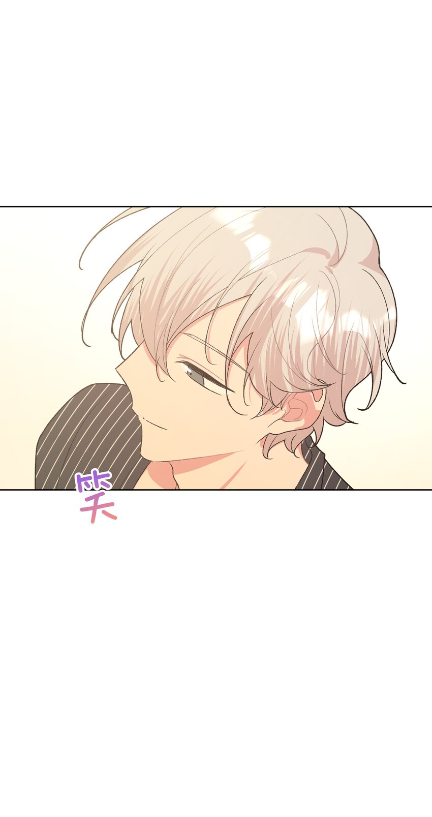 057 我来教你娱乐-第64话