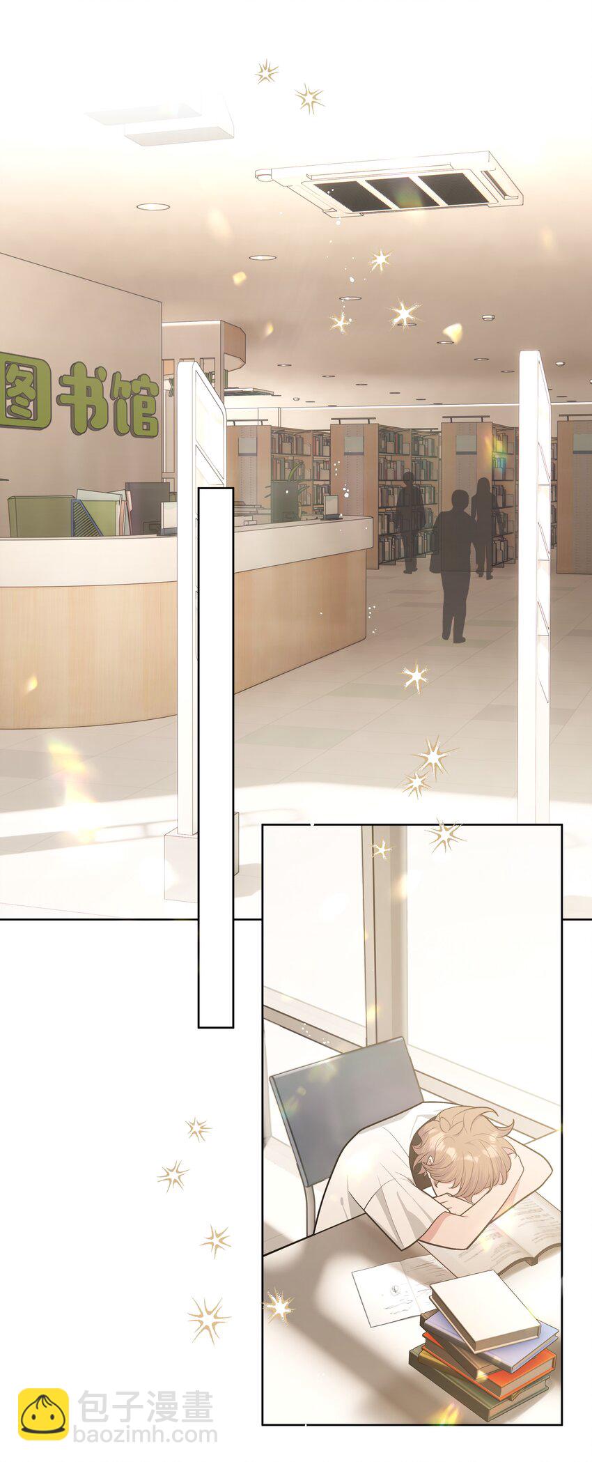 059 奇怪的感觉(1/2)-第66话